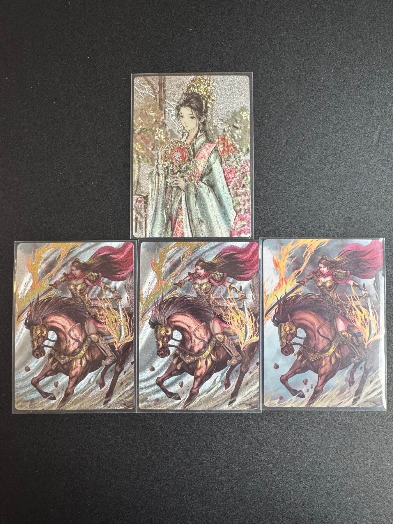 NO.22 好又多金牌大场，年前倒数第3期！每周一站式配齐，方便凑单！（周6晚9点截拍，卖家送拍0抽成！） 星宿文化 逍遥剑雨 普半/全粗扈三娘+迟迟 嫁衣扈三娘 4张