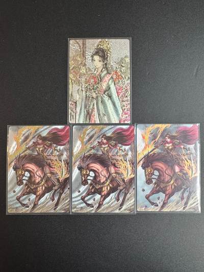 NO.22 好又多金牌大场，年前倒数第3期！每周一站式配齐，方便凑单！（周6晚9点截拍，卖家送拍0抽成！） - 星宿文化 逍遥剑雨 普半/全粗扈三娘+迟迟 嫁衣扈三娘 4张