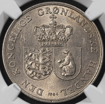 修遠堂世界钱币第102期 - NGC MS62 1964年格陵兰皇家贸易公司1克朗