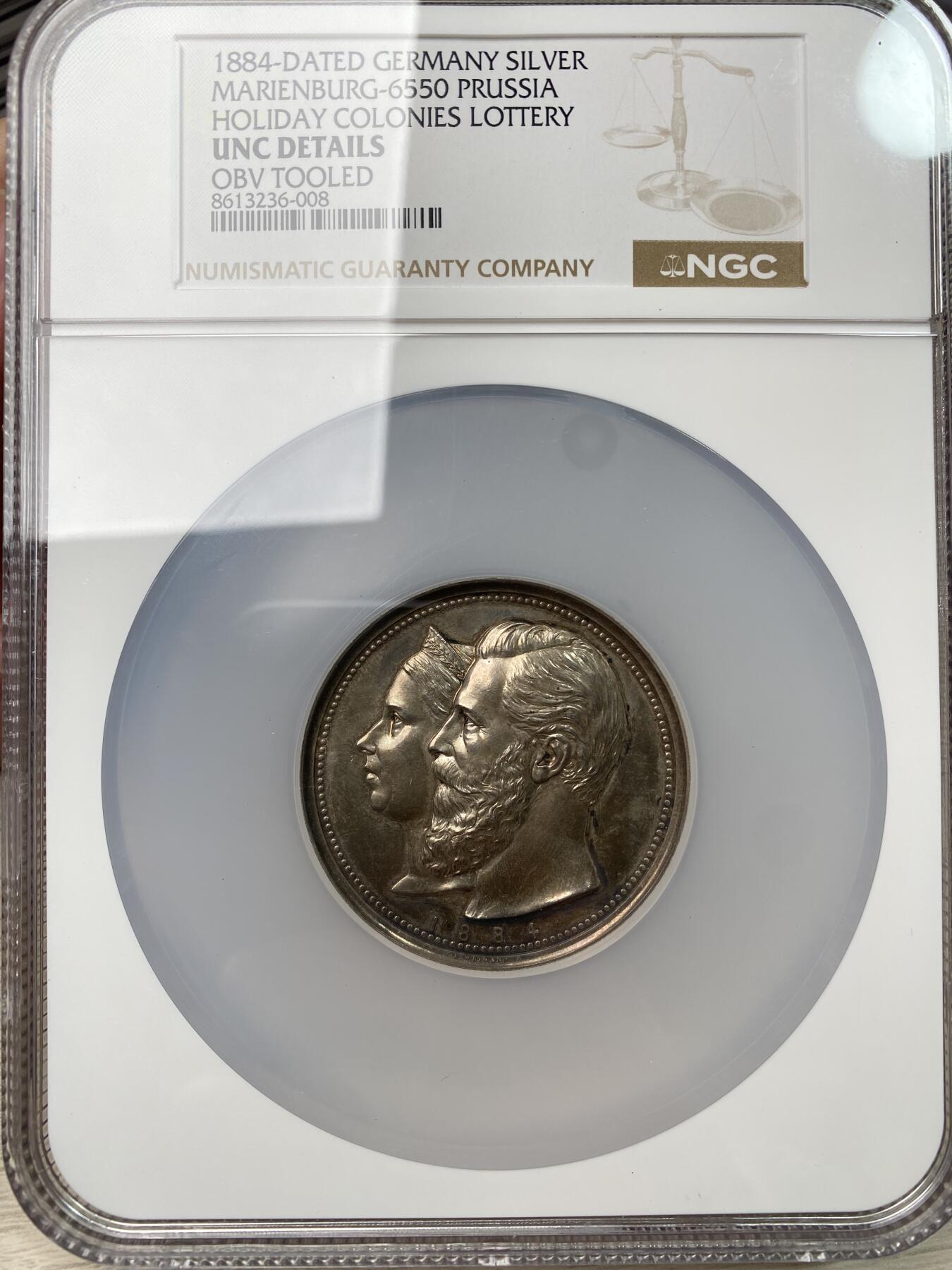 万国钱币拍卖第059期 NGC UNCD 1884年德国普鲁士腓特烈皇太子夫妇在波罗的海建造的皇家度假殖民地大银章 51MM 59G 高浮雕原味五彩高点极佳
