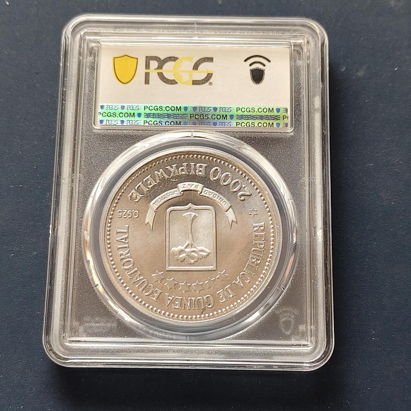 【全场包邮】纯粹捡漏拍497场-持续更新中