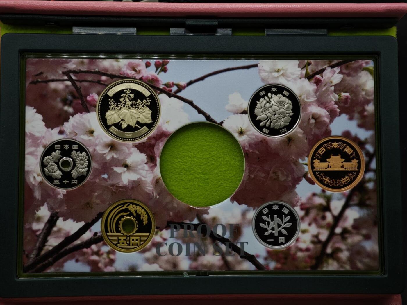 【淘币小摊】限时拍第八百五十三拍  散币银币场  满百包邮可预留两周  周一统一发货  日本平成十九年精制套币