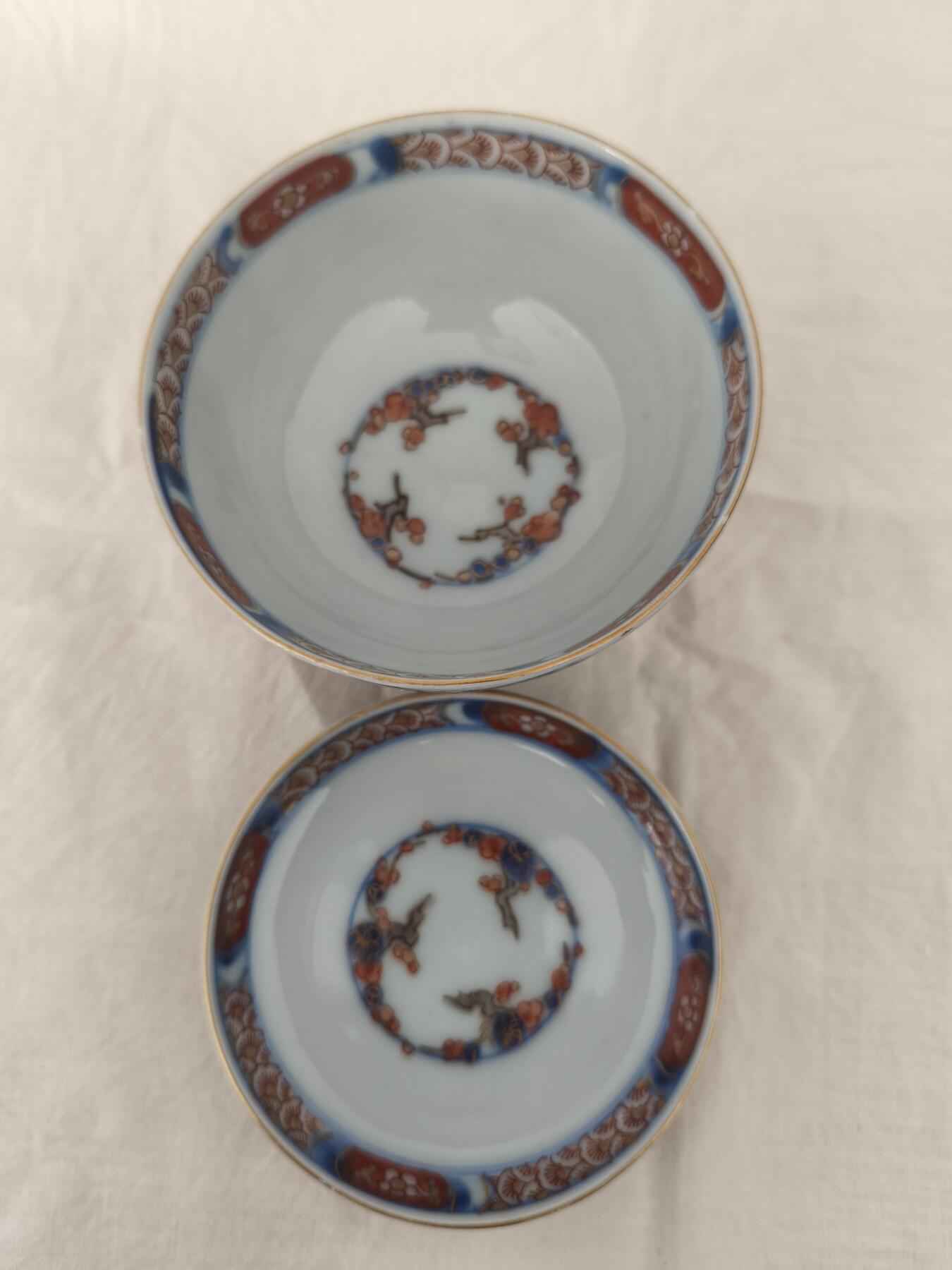 海外回流精品专场（鸽子请绕行）1.25 日本回流地包天茶碗一只