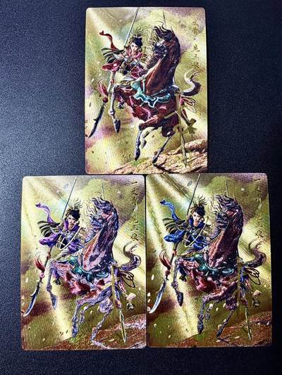 NO.22 好又多金牌大场，年前倒数第3期！每周一站式配齐，方便凑单！（周6晚9点截拍，卖家送拍0抽成！） - 【亲签卡】卡德曼 铁拳东水浒完结弹 杆子亲签 扈三娘一组 粗闪三张