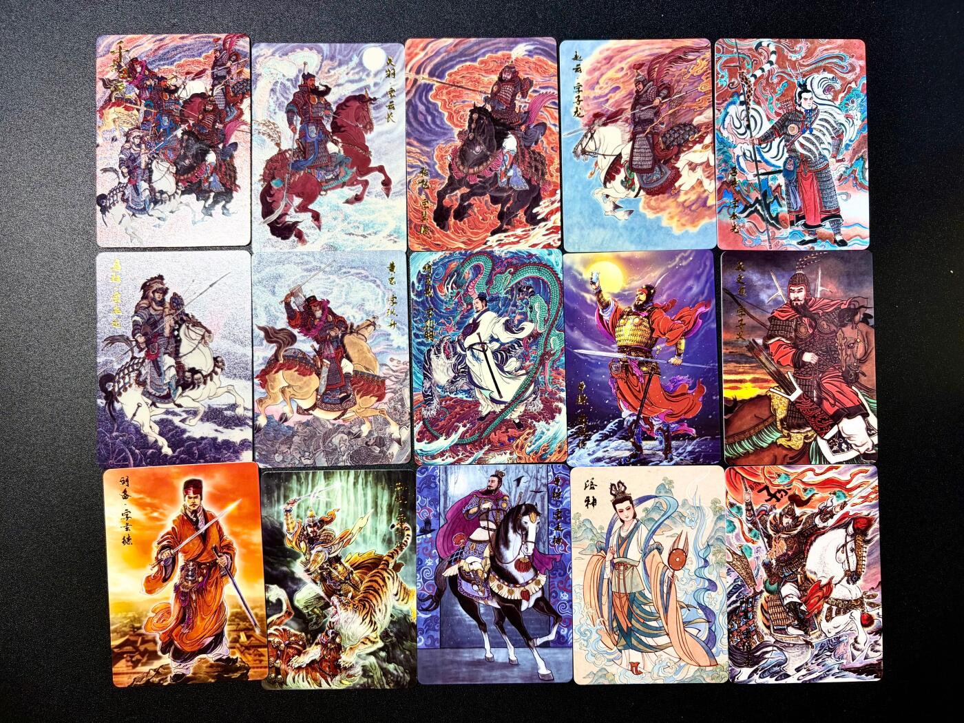 NO.22 好又多金牌大场，年前倒数第3期！每周一站式配齐，方便凑单！（周6晚9点截拍，卖家送拍0抽成！） 【套卡】百里 李云中 千古风流第一弹 普卡十五张