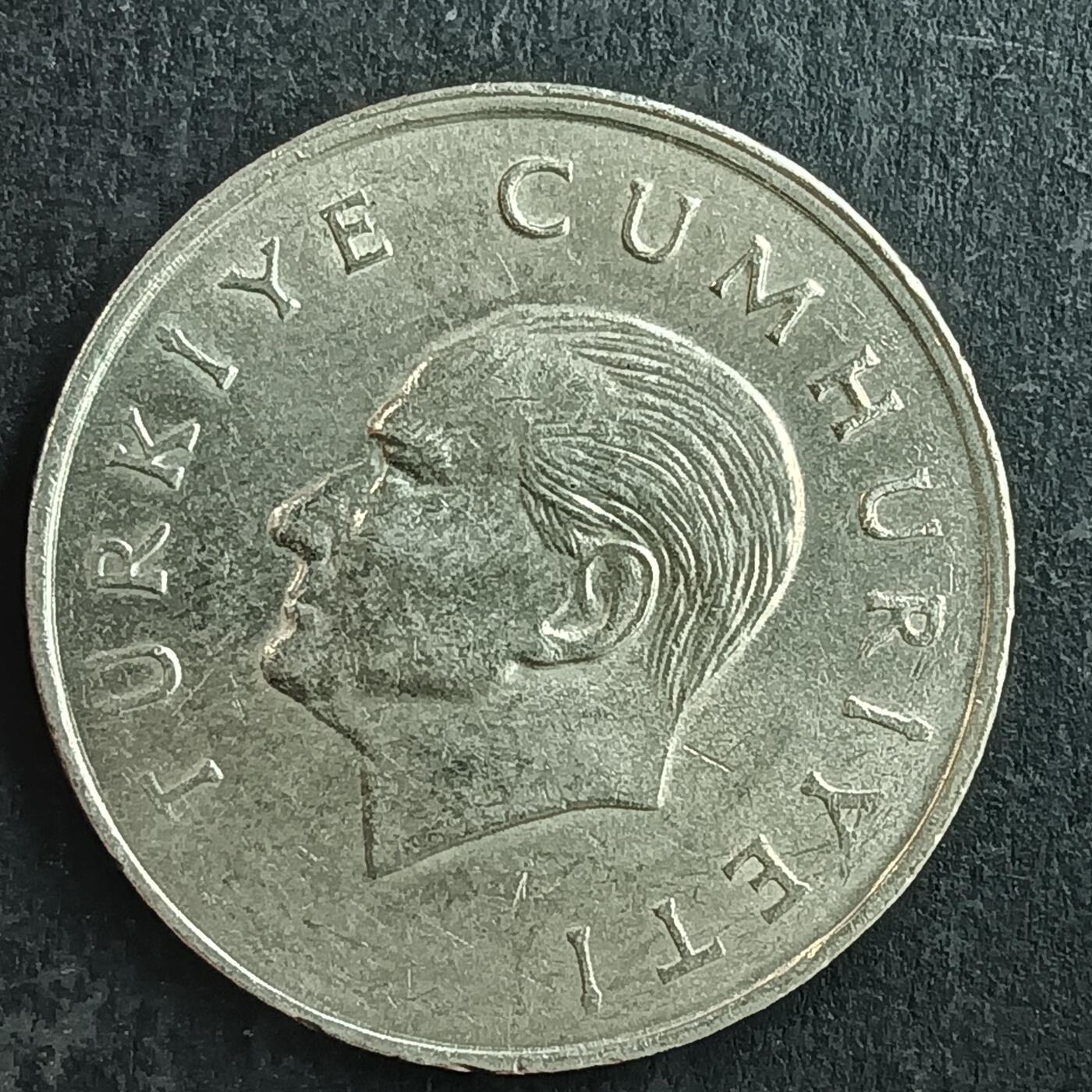 逸泉钱币2026第十五场世界钱币纪念币纸钞A883-1213A 1046 土耳其25分保护环境