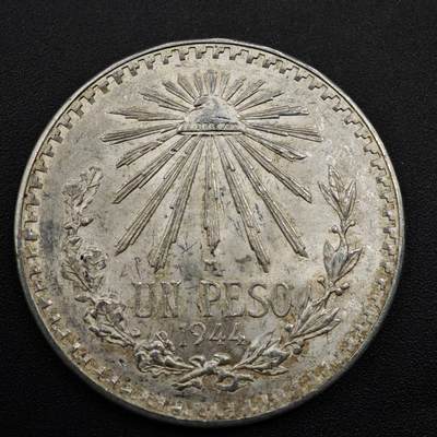 【淘币小摊】限时拍第八百五十三拍  散币银币场  满百包邮可预留两周  周一统一发货  - 墨西哥1944年1比索银币