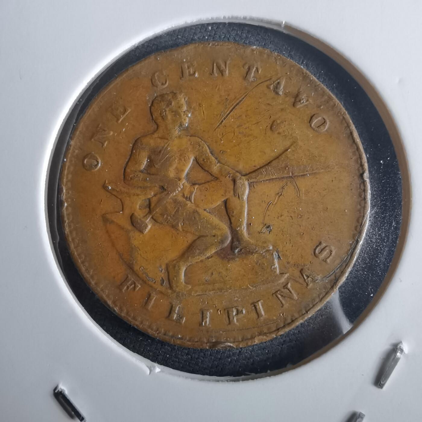 沼泽如烟--第972场 菲律宾1944年一分