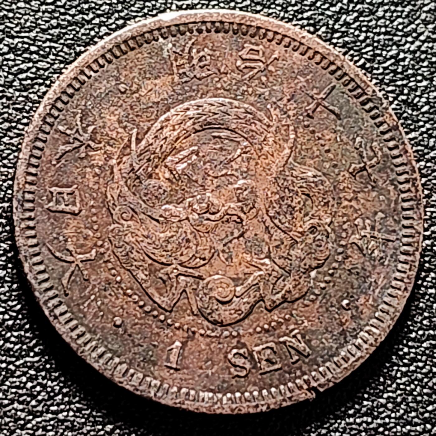 泉币菌-第174场- 精品福利场 。