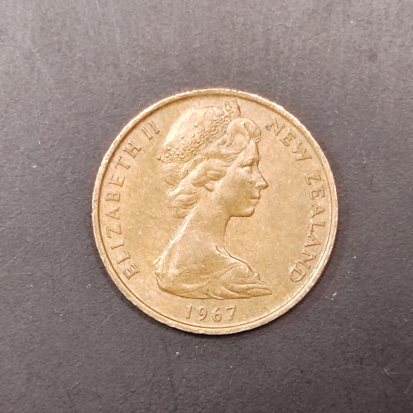 2026C2逸泉钱币C2世界各国纸钞钱币纪念币专场第七场C2 1-420 124澳大利亚硬币