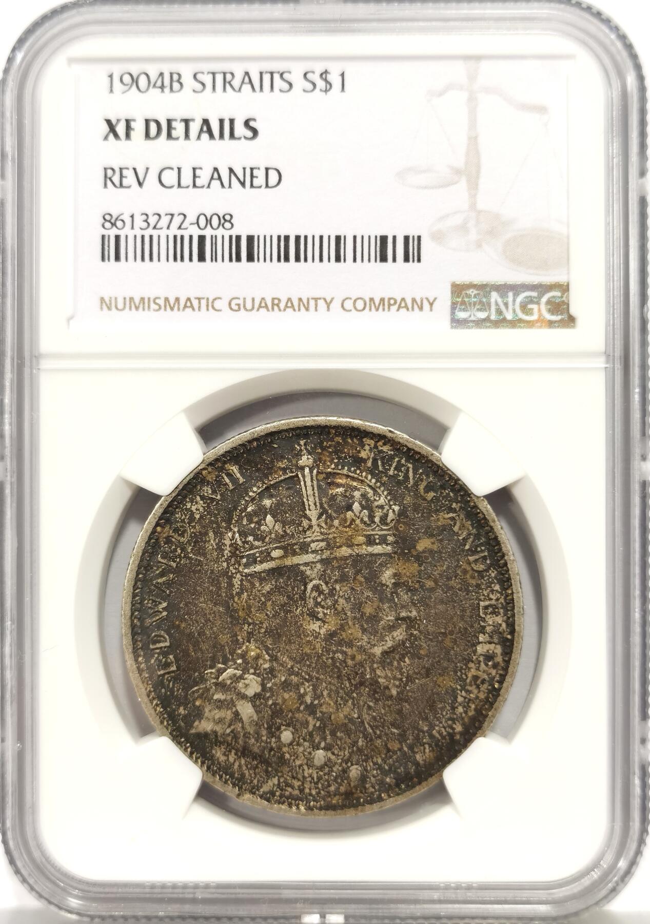 博洋堂世界钱币拍卖第158期（全场包邮） NGC XF 海峡殖民地1904年爱德华七世壹圆银币，卷首大老黑包浆