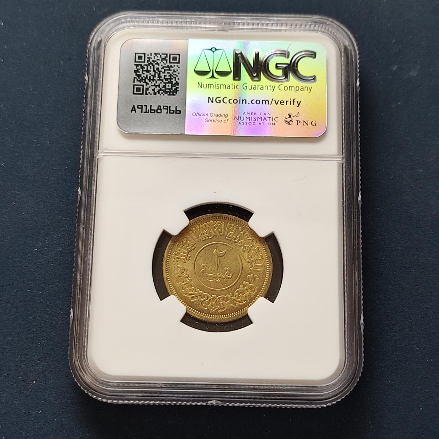 【全场包邮】纯粹捡漏拍497场-持续更新中