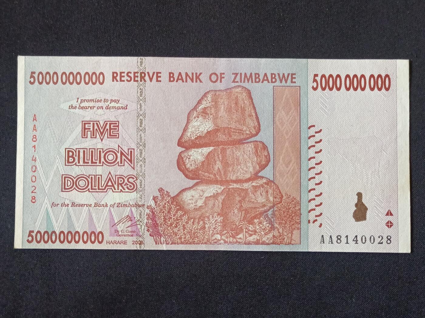 【游宝包邮场】乙巳蛇年第111期 周六集拍