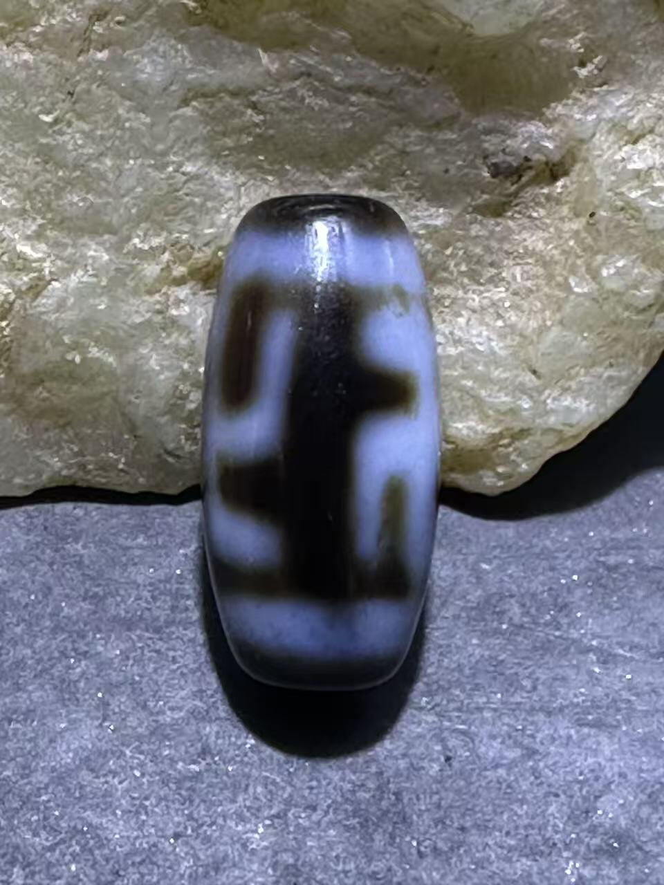 仅此一颗，精品藏传万字符天珠一颗，