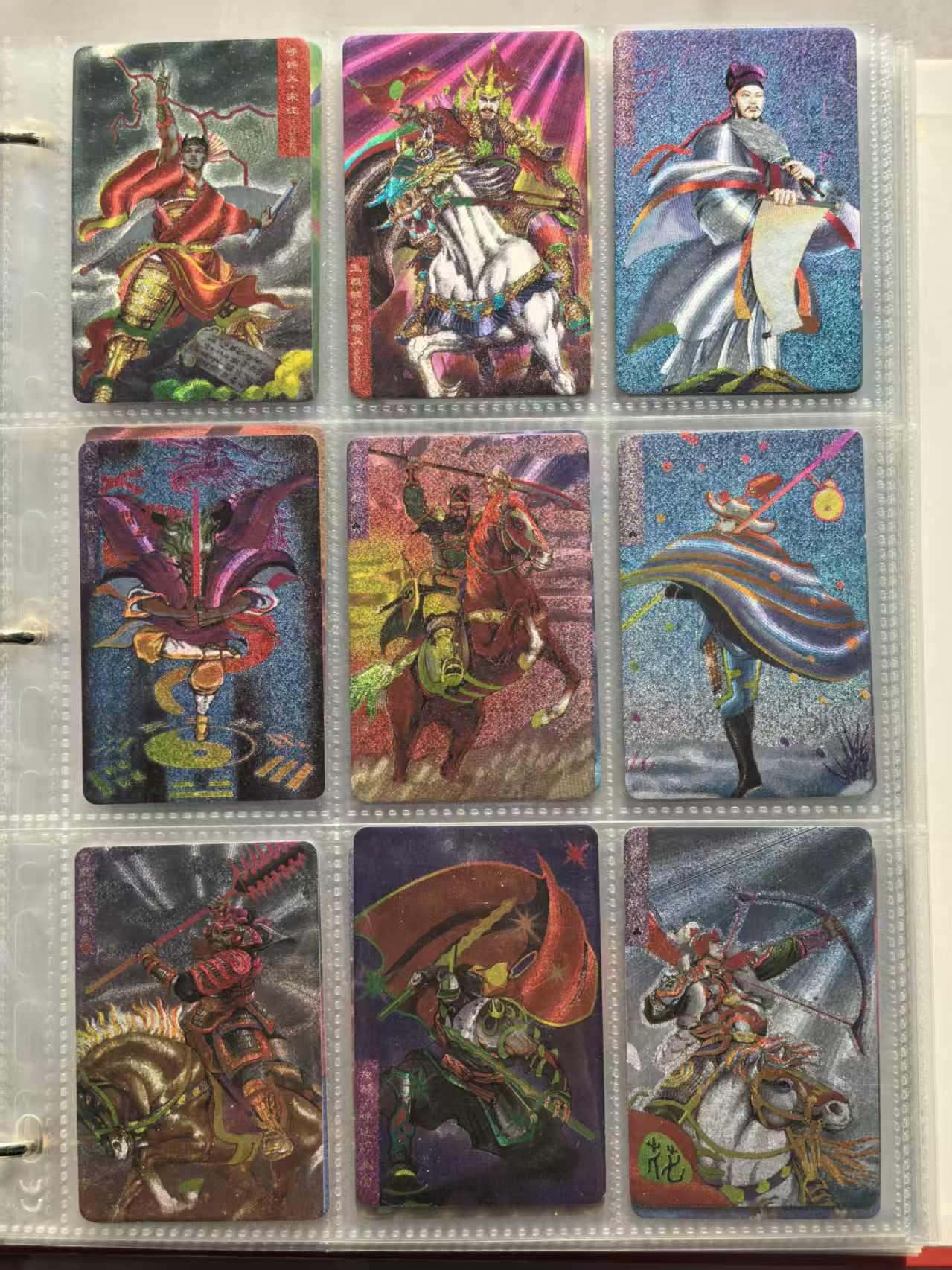 NO.22 好又多金牌大场，年前倒数第3期！每周一站式配齐，方便凑单！（周6晚9点截拍，卖家送拍0抽成！） 【套卡】百里 异色粗闪水浒 120张全套