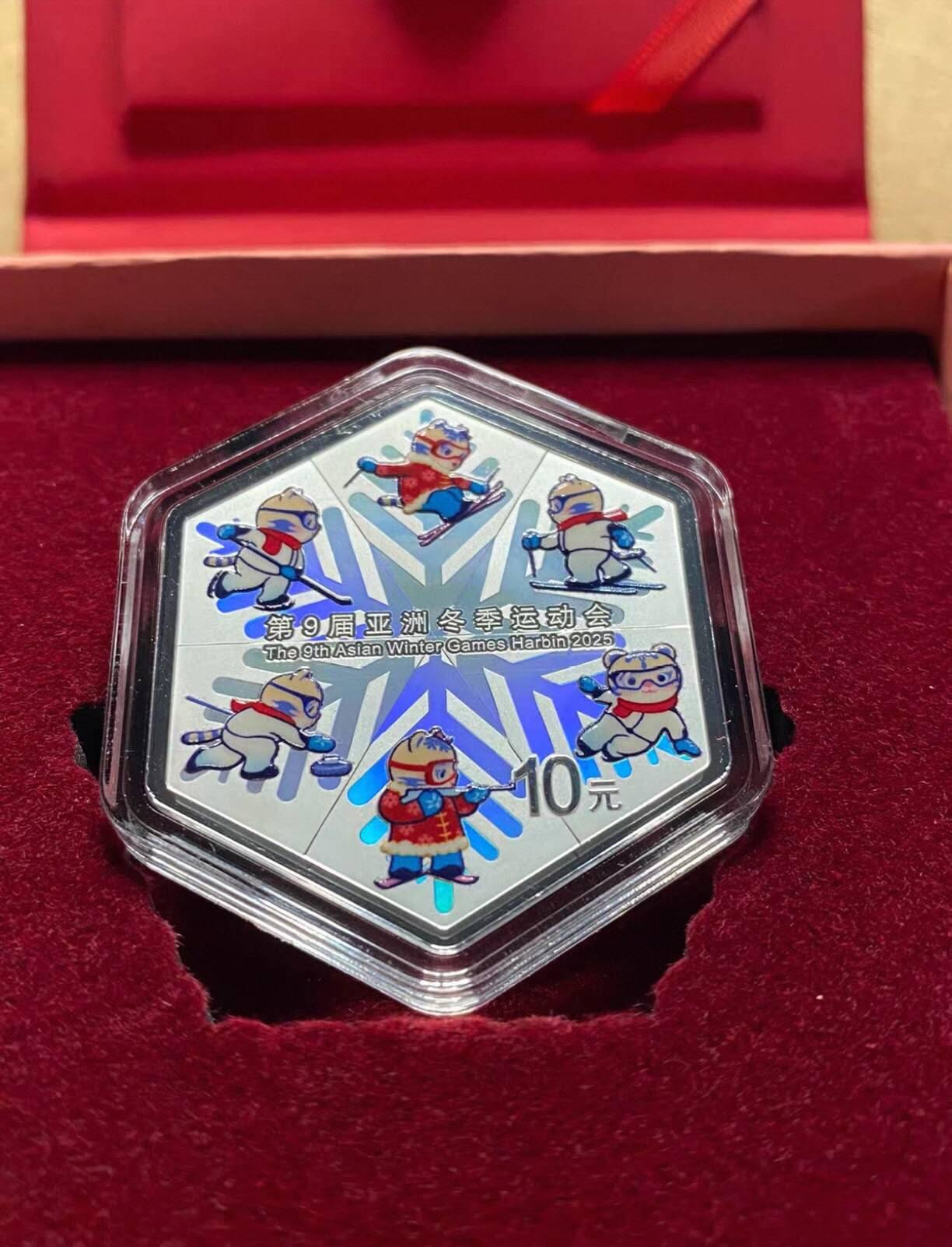 洪涛臻品批发群 精选邮票限时拍卖第1236期 