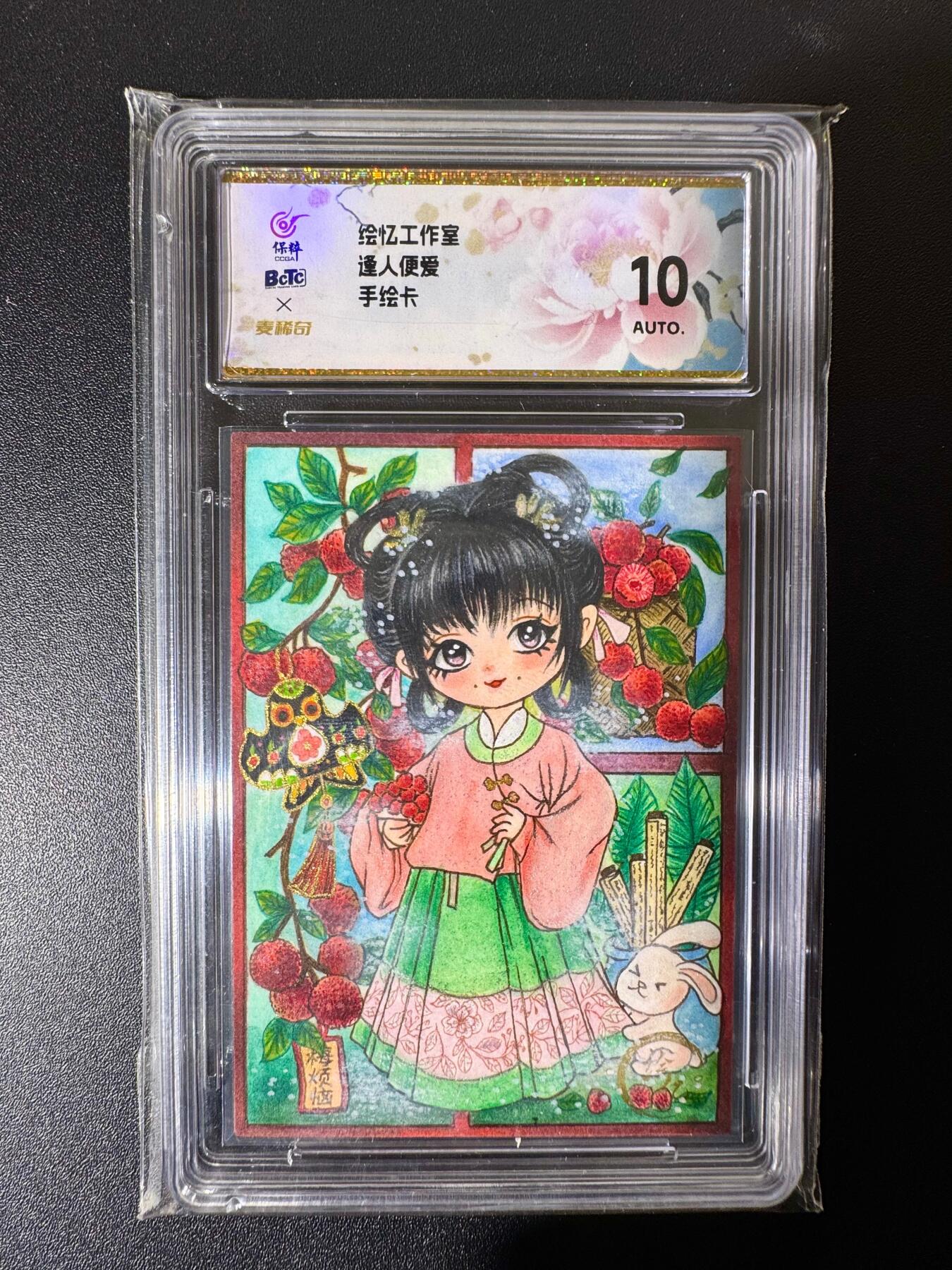 NO.22 好又多金牌大场，年前倒数第3期！每周一站式配齐，方便凑单！（周6晚9点截拍，卖家送拍0抽成！）