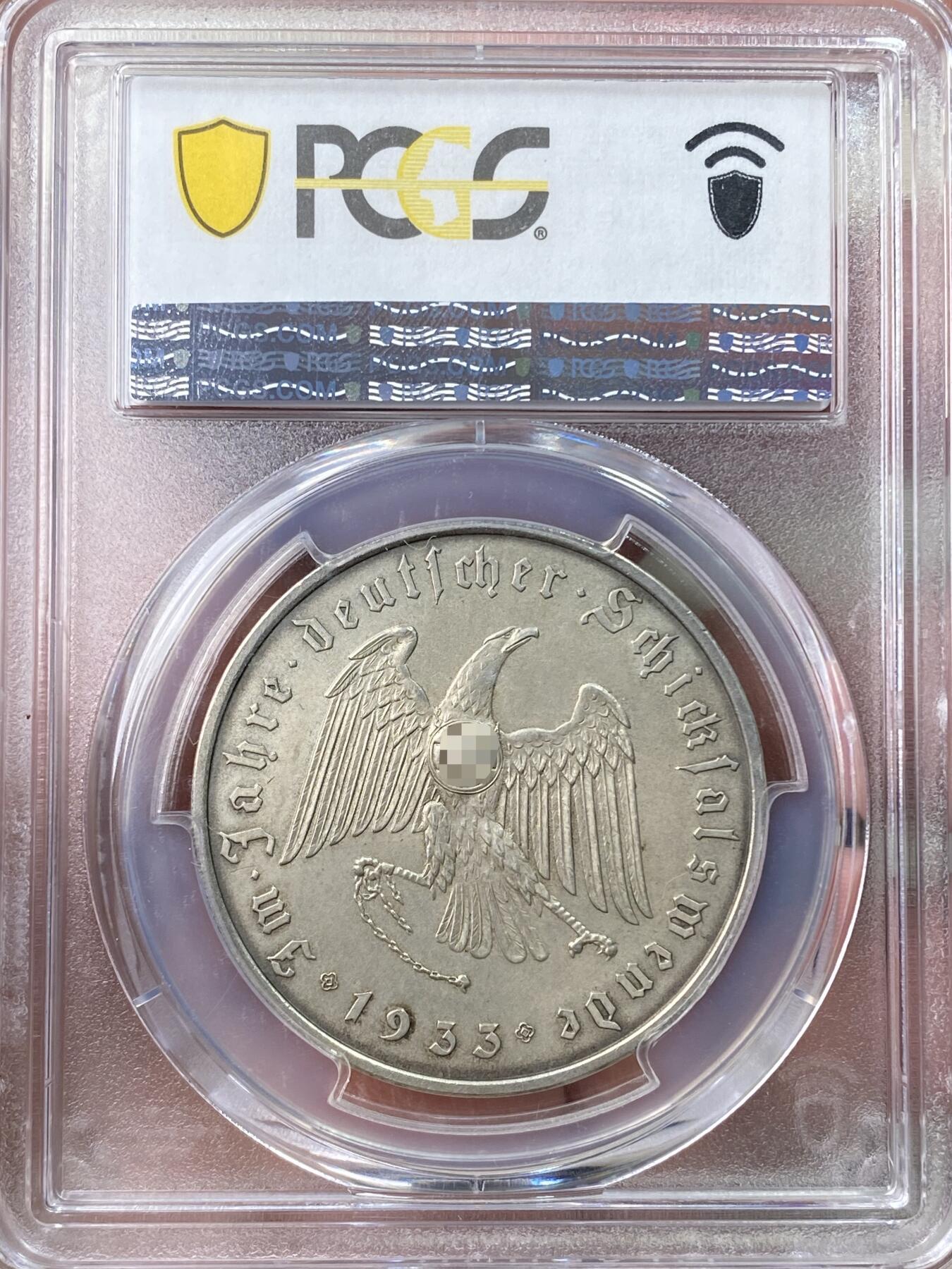 万国钱币拍卖第059期 PCGS SP62 1933年德国民族社会主义工人党党魁当选帝国总理纪念银章 原味天鹅绒彩极美MATTE磨砂帝国锁链鹰名品收藏级品质 （原图请私信后台或自行查询官网）
