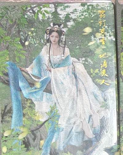 NO.22 好又多金牌大场，年前倒数第3期！每周一站式配齐，方便凑单！（周6晚9点截拍，卖家送拍0抽成！） - 卡德曼 西游 兰心 地涌夫人 粗闪