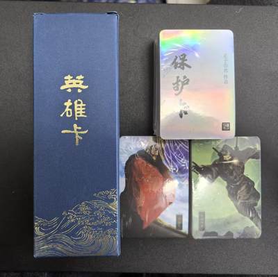 NO.22 好又多金牌大场，年前倒数第3期！每周一站式配齐，方便凑单！（周6晚9点截拍，卖家送拍0抽成！） - 【套卡】人文 正子公也 战国彩闪一套（全新未拆封）