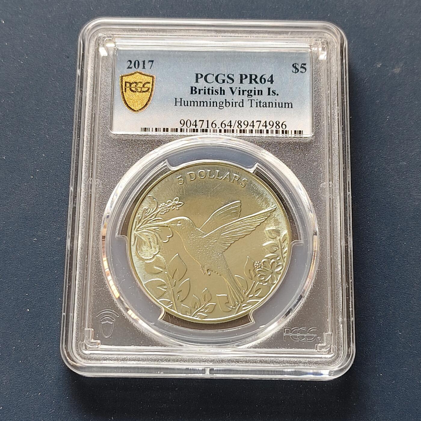 【全场包邮】纯粹捡漏拍497场-持续更新中