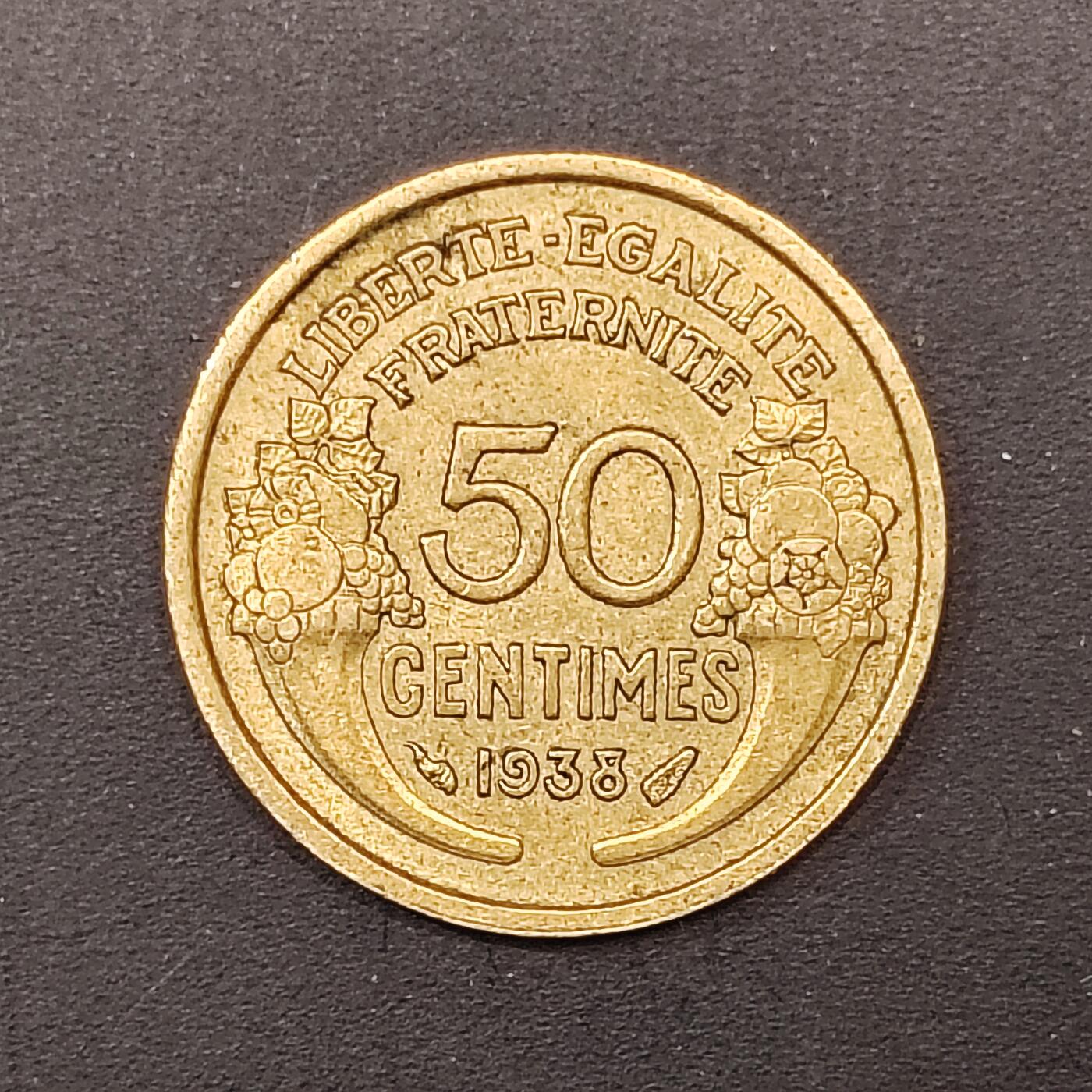 2026C2逸泉钱币C2世界各国纸钞钱币纪念币专场第七场C2 1-420 136法国50分