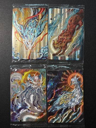 NO.22 好又多金牌大场，年前倒数第3期！每周一站式配齐，方便凑单！（周6晚9点截拍，卖家送拍0抽成！） - 粗闪4张 可可瑞听 上古神兽 第4弹