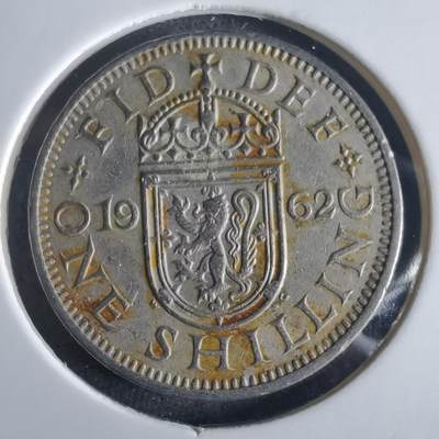 沼泽如烟--第972场 - 英国1962年1先令