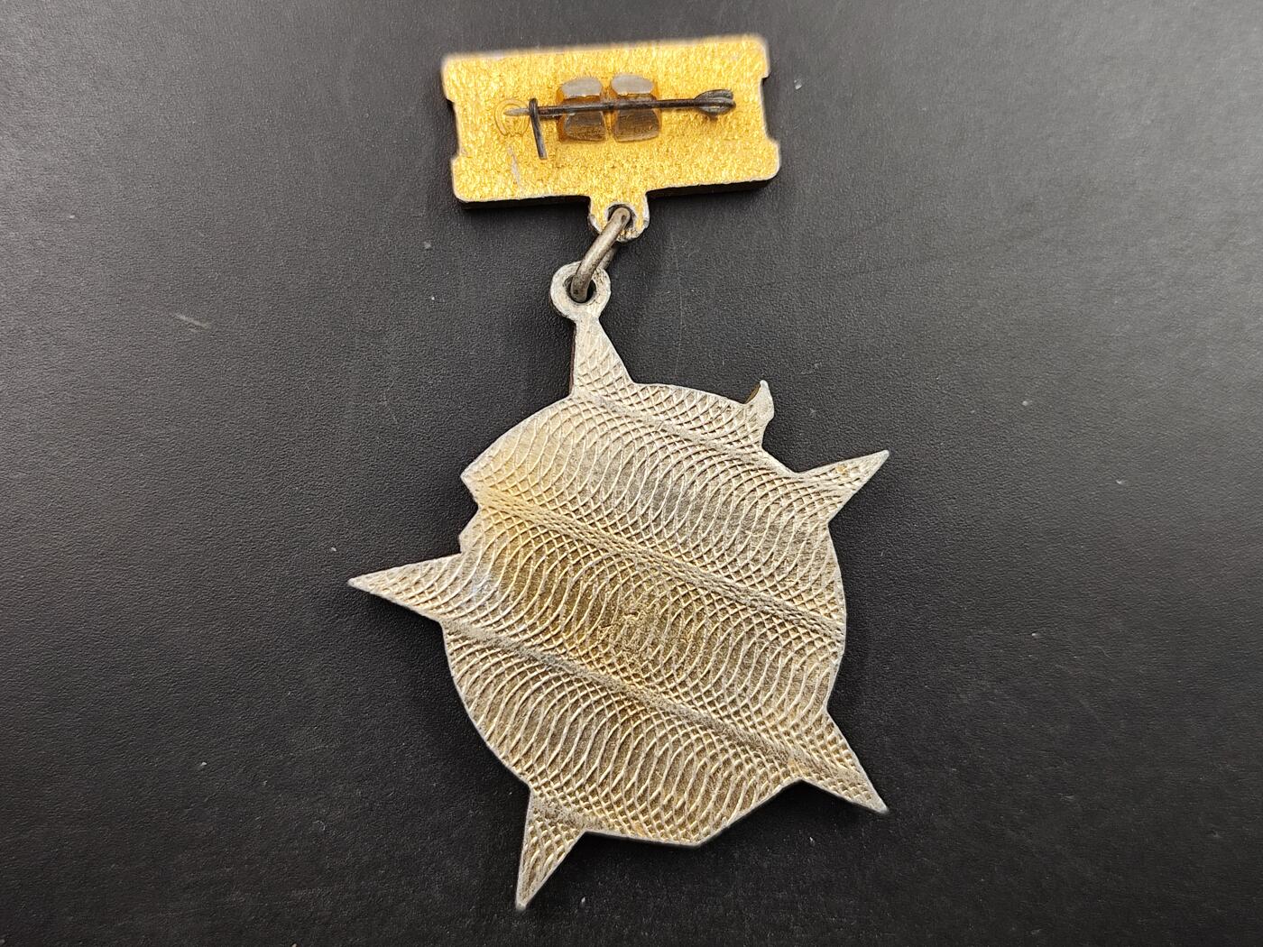 1月22日徽章钱币专场（明天更新，今天累了）