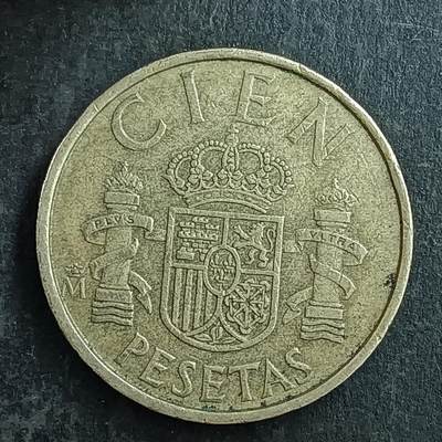 逸泉钱币2026第十五场世界钱币纪念币纸钞A883-1213A - 1049 西班牙100比塞塔