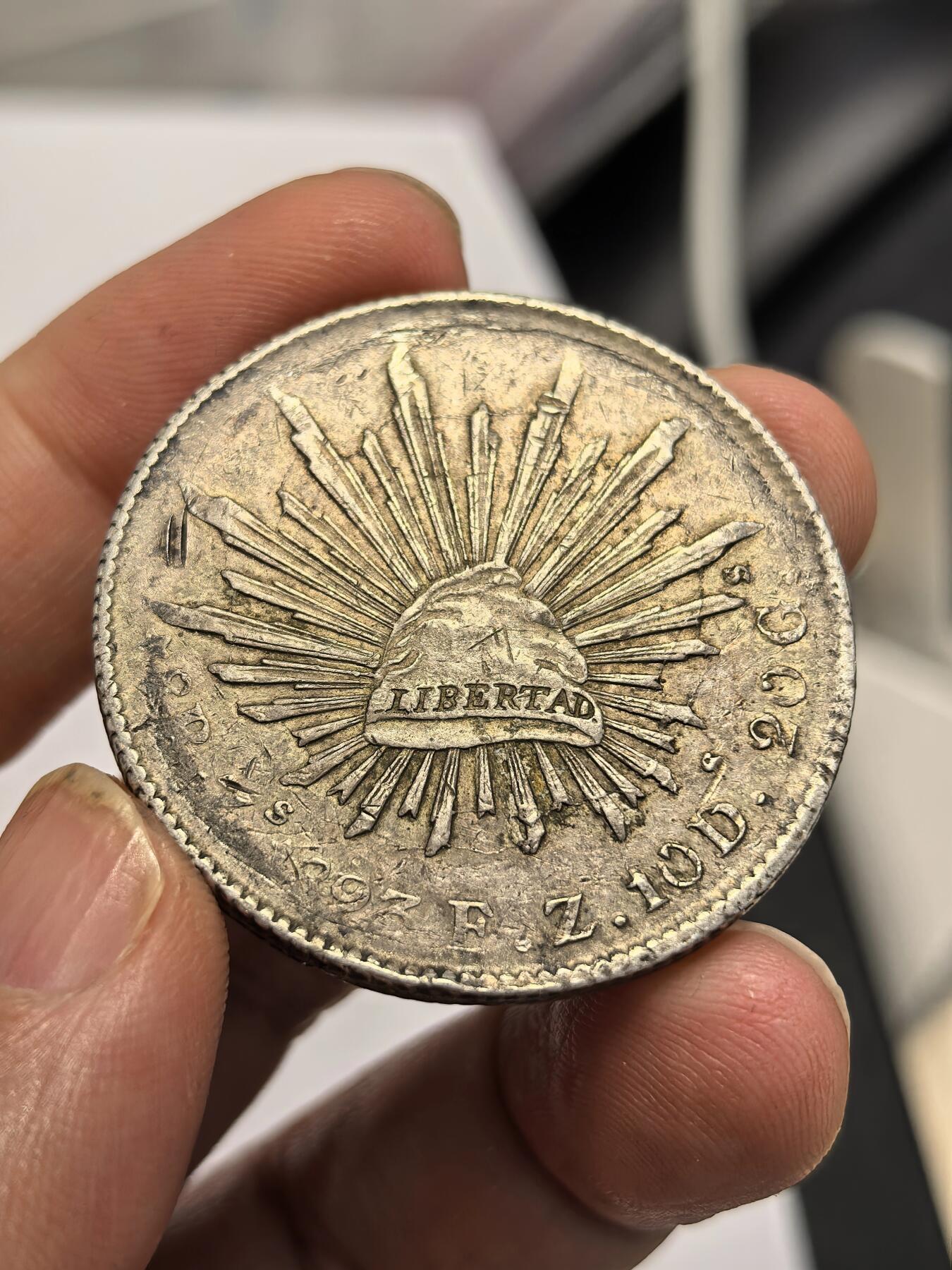 博洋堂世界钱币拍卖第158期（全场包邮） 墨西哥花边鹰洋ZS 1893 FZ 8里亚尔 老油彩包浆