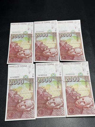 《外钞收藏家》第六百零四期（精品场）（本平台长期征集拍品、欢迎藏友们联系合作） - 1992年西班牙2000比塞塔 6张一起 AU品相