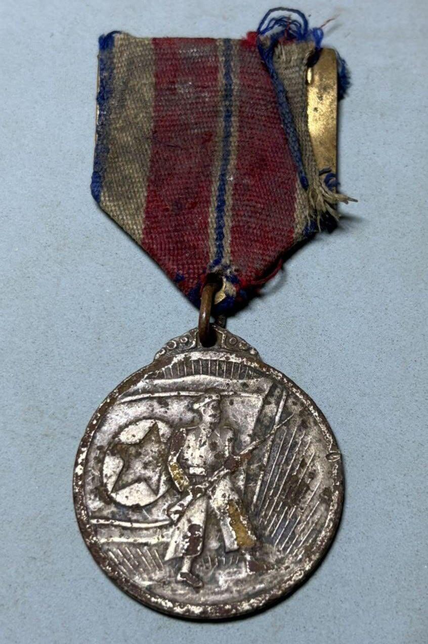 盛世勋华——号角文化勋章邮票专场拍卖第301期 朝鲜军功奖章