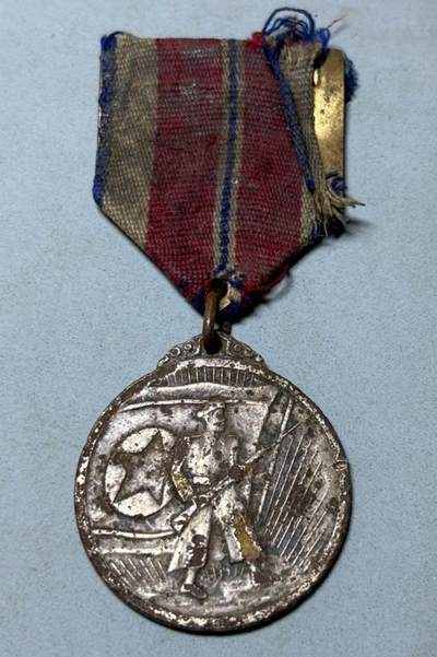 盛世勋华——号角文化勋章邮票专场拍卖第301期 - 朝鲜军功奖章