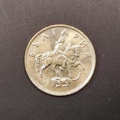 2026C2逸泉钱币C2世界各国纸钞钱币纪念币专场第七场C2 1-420 - 133马来西亚10分