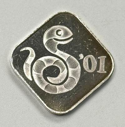 S&S Numismatic世界钱币-拍卖 第119期  - 日本造币局2001年 生肖蛇 纪念银章 4.3克999银 买章送原装壳子