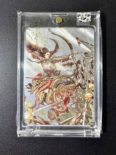 NO.22 好又多金牌大场，年前倒数第3期！每周一站式配齐，方便凑单！（周6晚9点截拍，卖家送拍0抽成！） - 【15/220编亲签】超吉梦 张导亲签 秦良玉 粗闪 官封砖