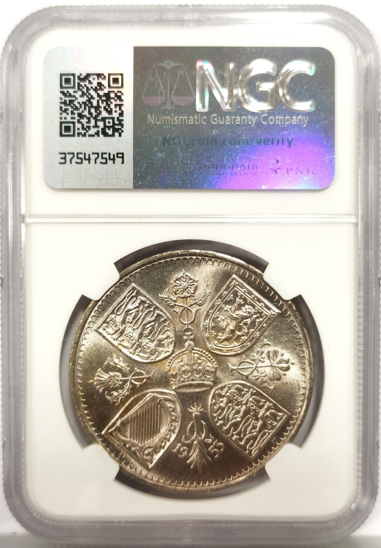 博洋堂世界钱币拍卖第158期（全场包邮） NGC MS64 英国1953年伊丽莎白二世登基纪念克朗