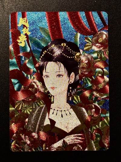 NO.22 好又多金牌大场，年前倒数第3期！每周一站式配齐，方便凑单！（周6晚9点截拍，卖家送拍0抽成！） - 【215/399编】小花瓣 貂蝉礼盒 凤仪亭 粗闪