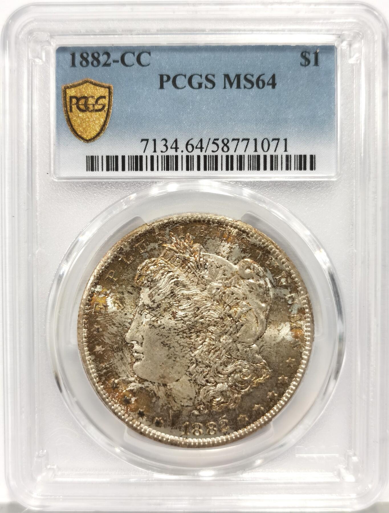 博洋堂世界钱币拍卖第158期（全场包邮） PCGS MS64 美国1882年CC版摩根大银币，稀少卡森厂，卷首五彩包浆