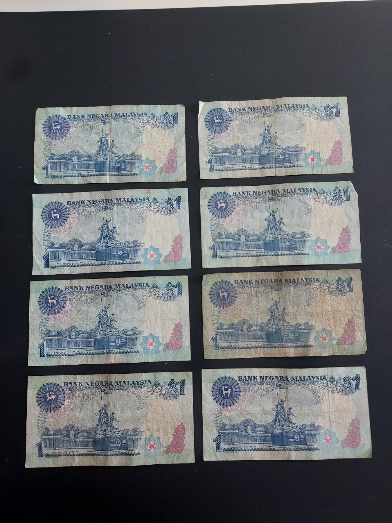 博彦收藏   1月28日 8点 钱币专场 全场包邮 马来西亚 旧版1令吉 8张 流通品