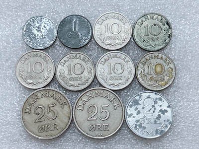 第一海外回流一元起拍收藏 散集专场  第295期 - 丹麦硬币🇩🇰11枚