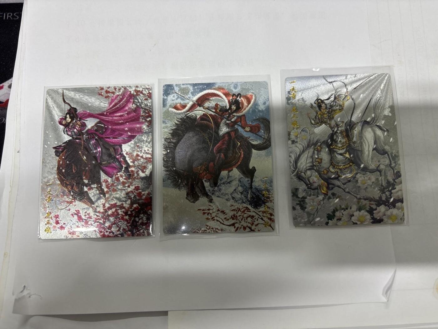 无关紧要 第6期 出坑转让 不寄存 默认微瑕 循环上架 介意勿拍 收货请尽快确认 谢谢 卡德曼 谷粒扈三娘 3张