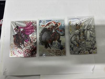 无关紧要 第6期 出坑转让 不寄存 默认微瑕 循环上架 介意勿拍 收货请尽快确认 谢谢 - 卡德曼 谷粒扈三娘 3张