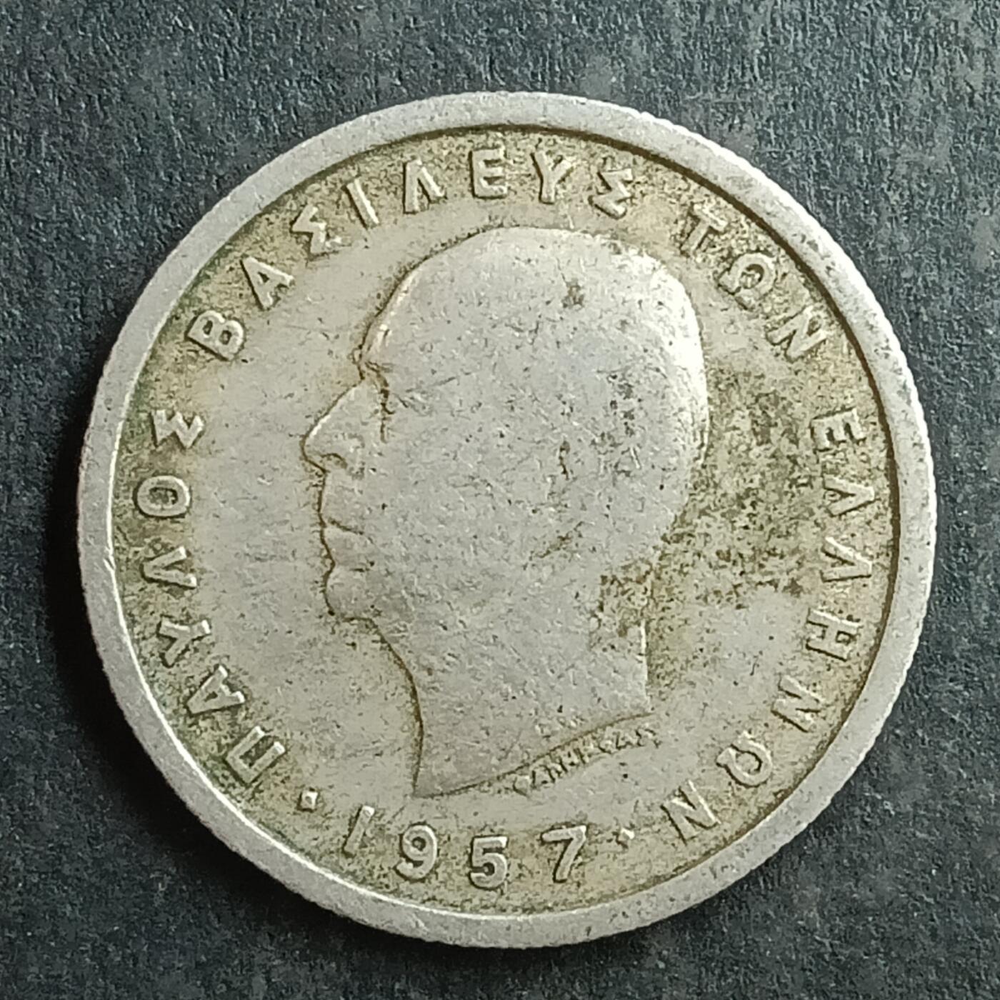 逸泉钱币2026第十五场世界钱币纪念币纸钞A883-1213A