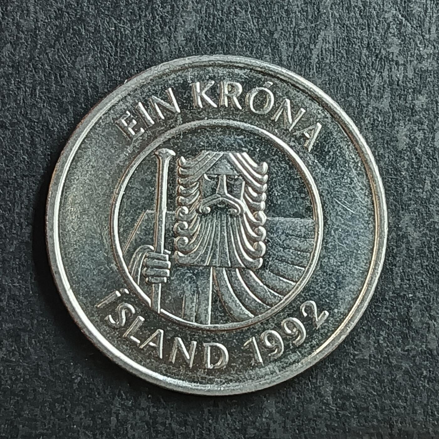 逸泉钱币2026第十五场世界钱币纪念币纸钞A883-1213A 1036 冰岛1克朗大西洋鳕鱼守护神