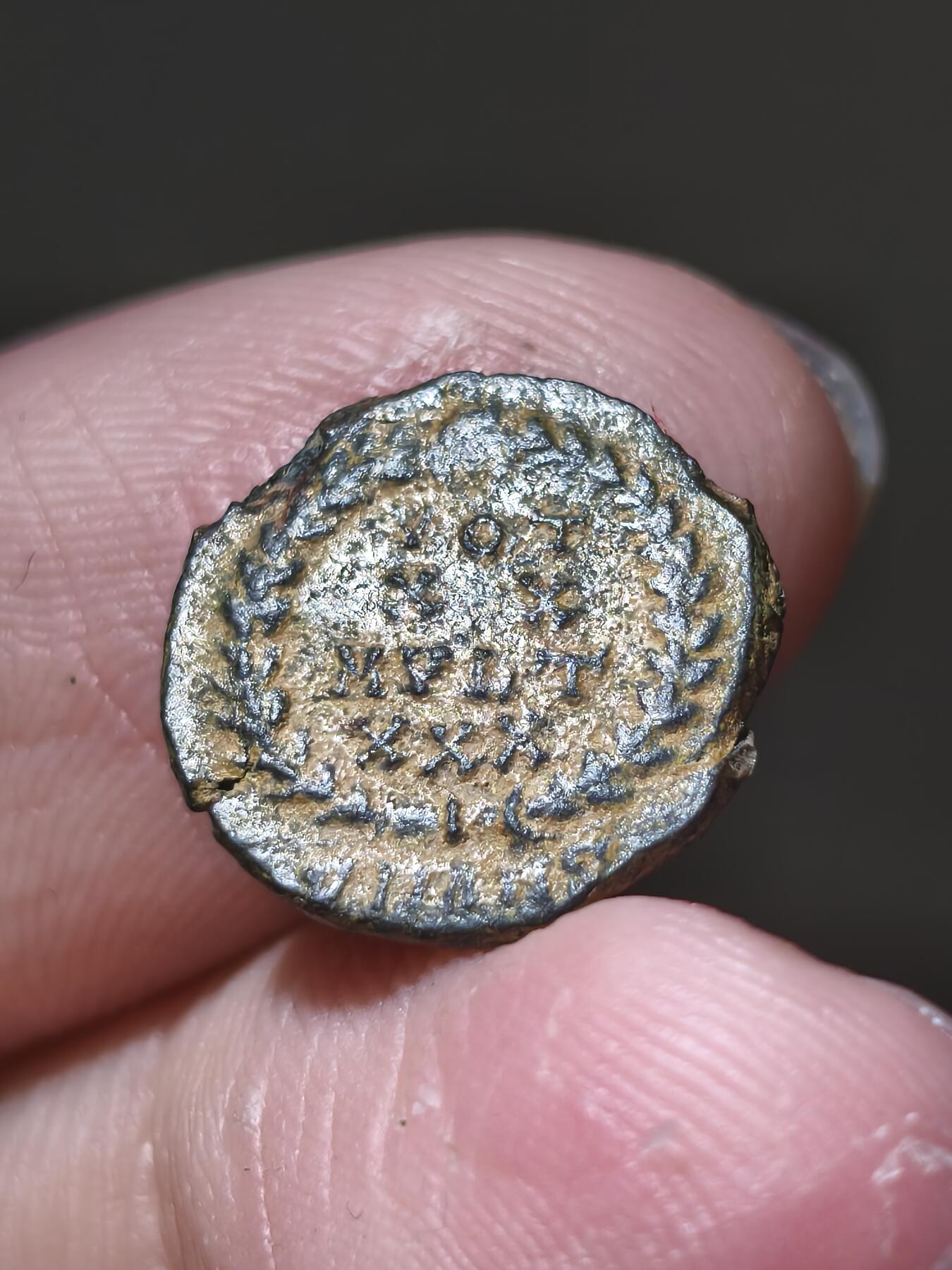 星盘世界钱币一月三十一日古典币专场 公元337-361年 【古罗马】君士坦提乌斯二世“誓愿”铜币，1.58g