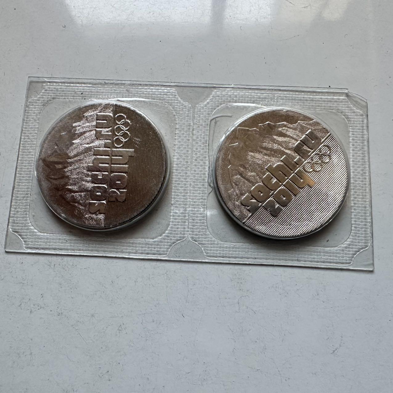 🌹外币初藏🌹🐯2026年第11场  每周二四六晚8️⃣点 接代拍 俄罗斯索契冬奥会纪念币两枚原封装—2