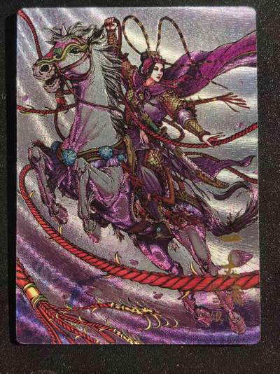 NO.22 好又多金牌大场，年前倒数第3期！每周一站式配齐，方便凑单！（周6晚9点截拍，卖家送拍0抽成！） - 龙耀水浒特卡红衣紫索三娘 半粗