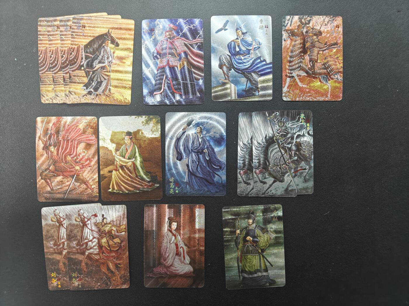 天玑星卡拍第165期《1.26周一截拍》持续收拍收评中 满赠卡需备注 焱卡三国 粗闪 16张